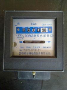DD862-4仪器仪表系列单相电能表